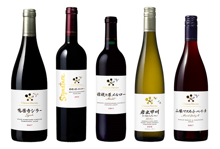 Japan Wine Competition 2019」にて部門最高賞を含む5つの金賞を受賞